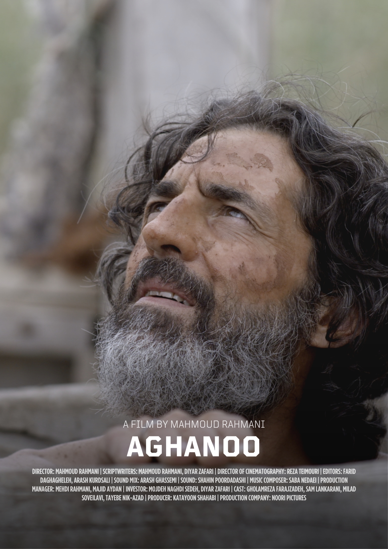 Aghanoo Short Fiction by Mahmoud Rahmani Noori Film Production