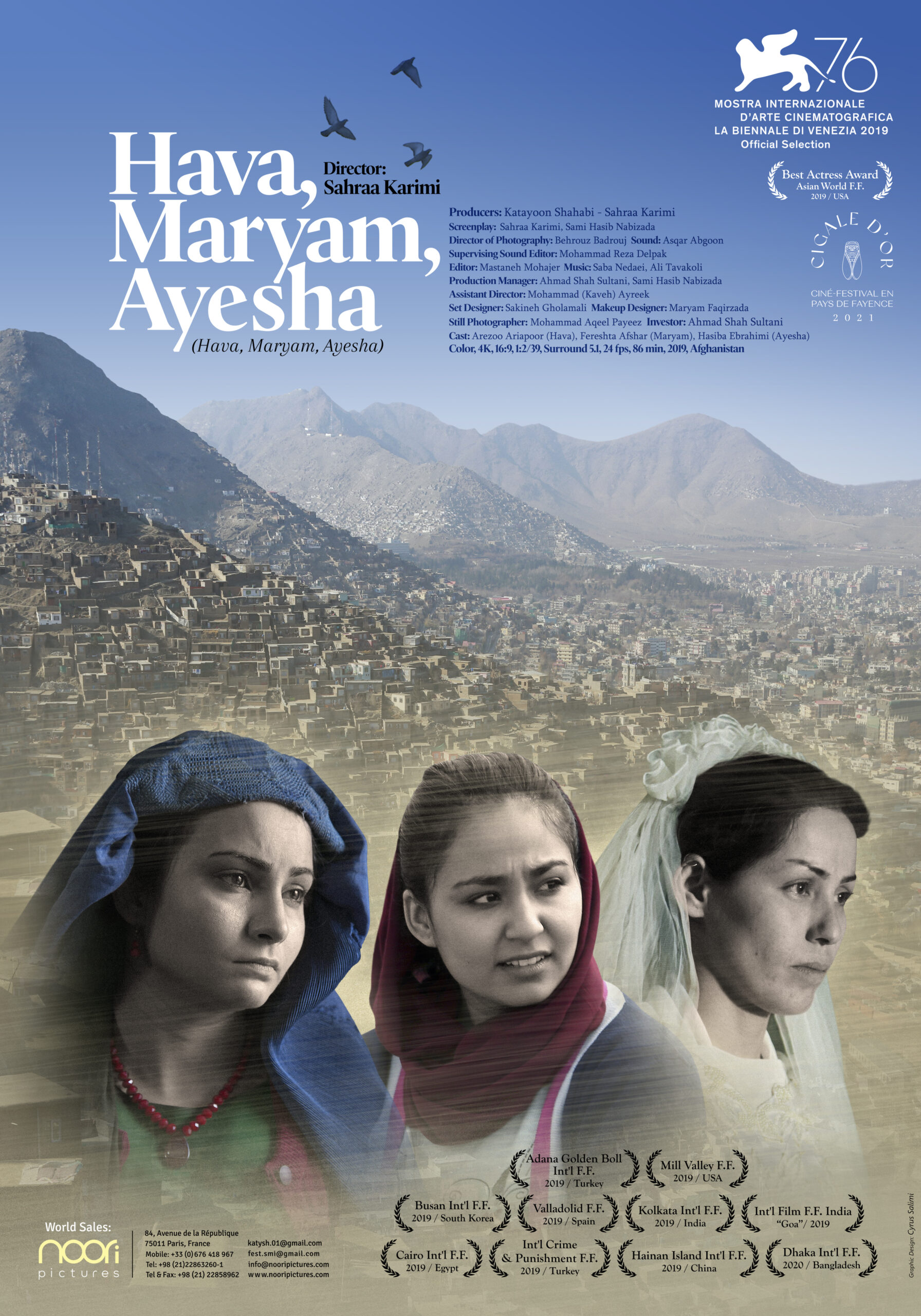 “Hava, Maryam, Ayesha” (Hava, Maryam, Ayesha)